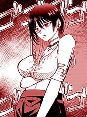 可知子伯母漫画番外合集封面