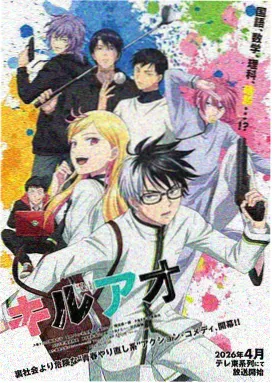 雾港晨光榜单缩略图