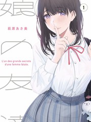 深夜书房榜单缩略图