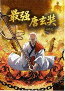 可知子伯母漫画作者访谈资讯配图